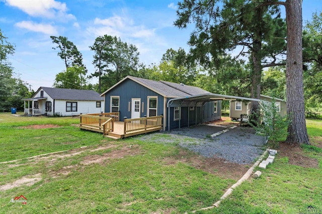 785 Ray, Waskom, TX 75692 - photo 21