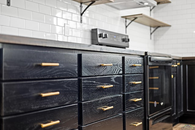 interior space with backsplash