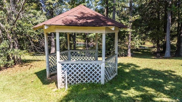 view of community with a gazebo and a lawn