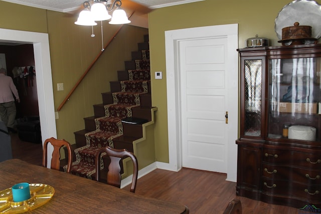 2166 W Fm 968, Marshall, TX 75672 - photo 38