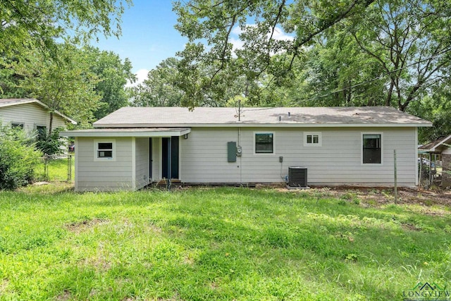 251 Crockett St, Lone Star, TX 75668 - back of house