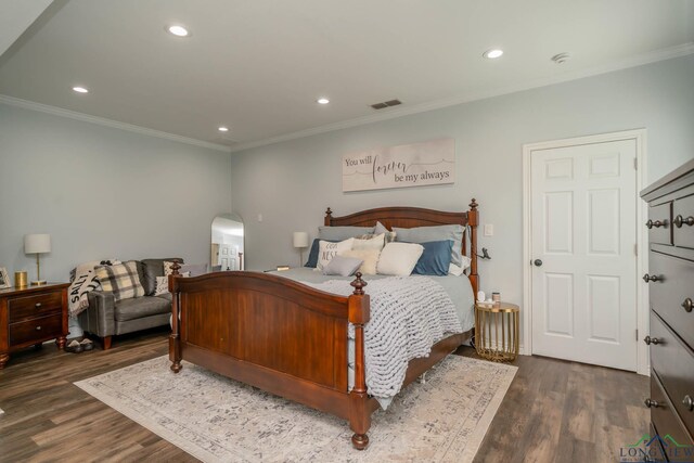 207 E Hillcrest St, White Oak, TX 75693 - photo 19