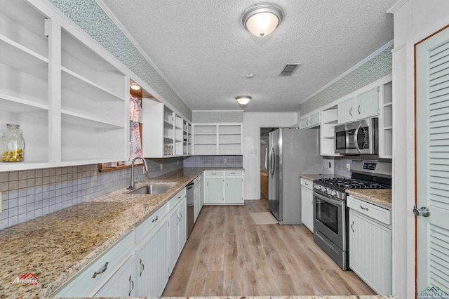 307 Sundown Trl, Henderson, TX 75654 - photo 14