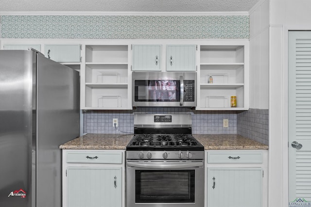 307 Sundown Trl, Henderson, TX 75654 - photo 15