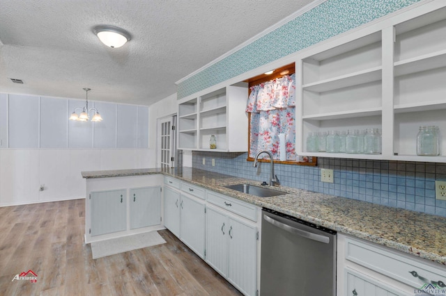 307 Sundown Trl, Henderson, TX 75654 - photo 16