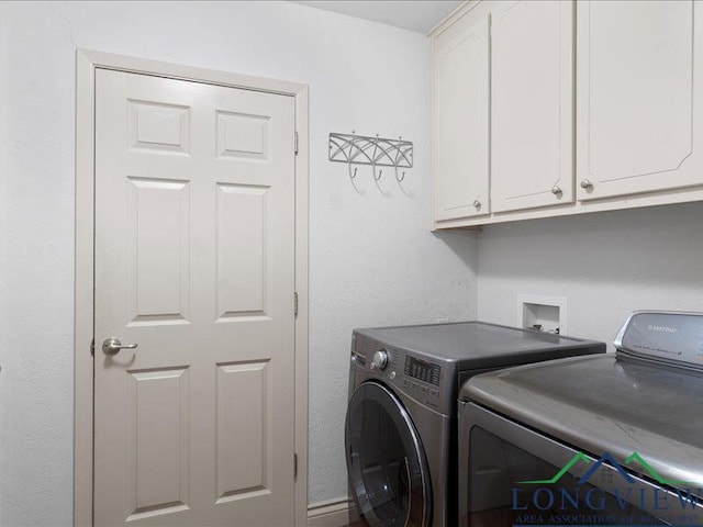 4823 Page Rd, Longview, TX 75605 - photo 13