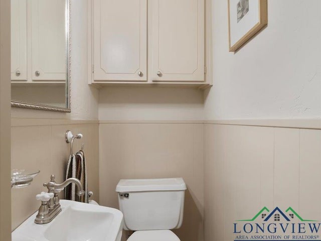 4823 Page Rd, Longview, TX 75605 - photo 14