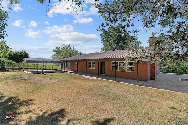 view of front of home featuring a front yard