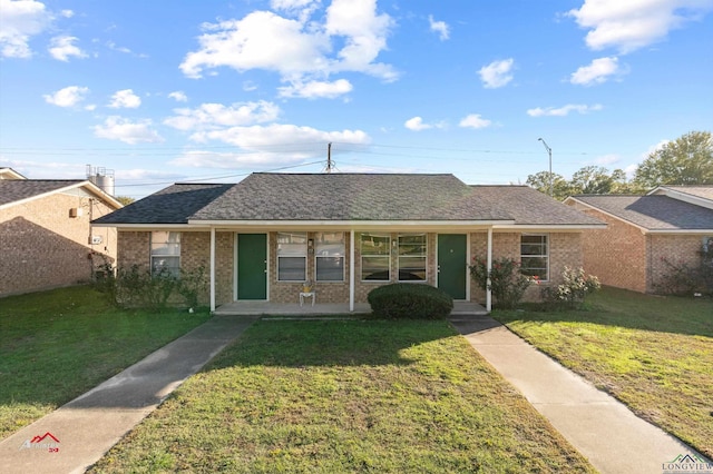 ranch-style house with a front yard