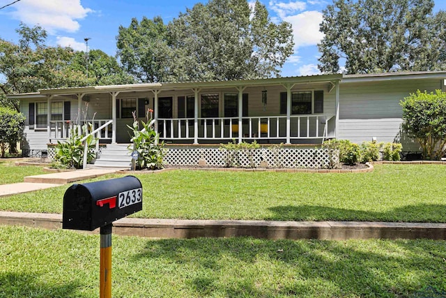 2633 River Rd, Kilgore, TX 75662 - photo 1