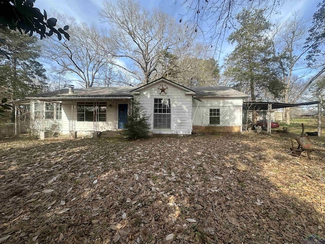 405 E Main St, Atlanta, TX 75551