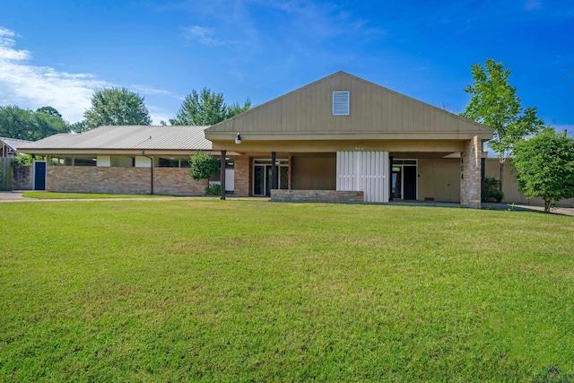 404 W Garfield Dr, Longview, TX 75602 - photo 1