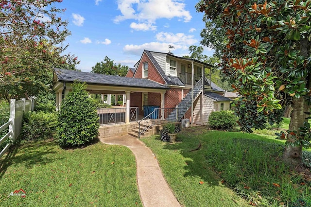 view of front of property with a front lawn