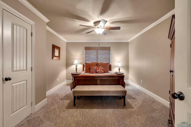1005 Chateau Ct, Longview, TX 75604 - photo 33