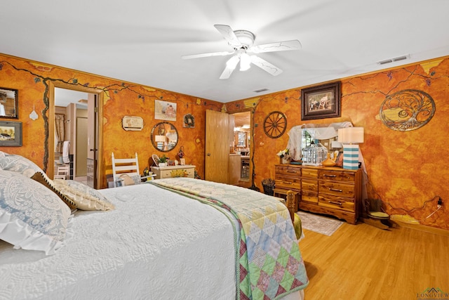 335 Campbell Rd, Longview, TX 75605 - photo 29