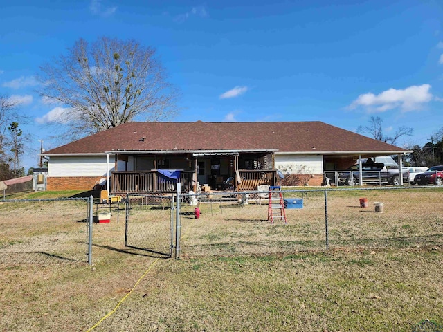 view of back of property