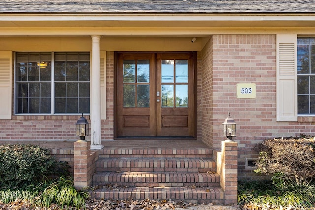 view of exterior entry with french doors