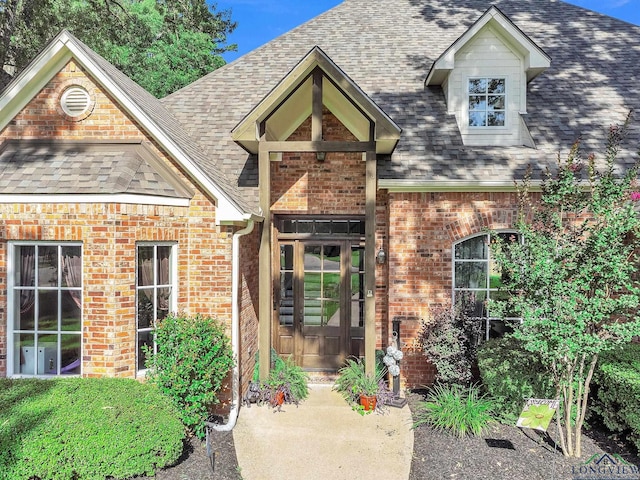 4401 Windrush Blvd, Longview, TX 75604 - photo 2