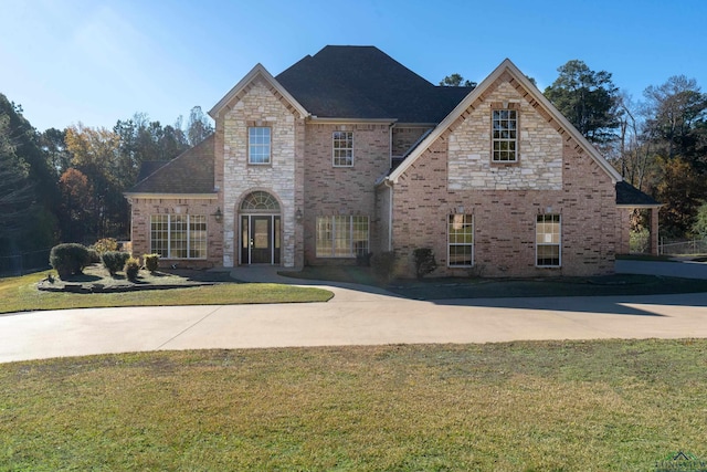 view of property with a front yard