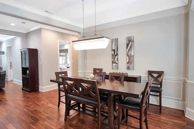 14851 Gold Leaf Ct, Tyler, TX 75707