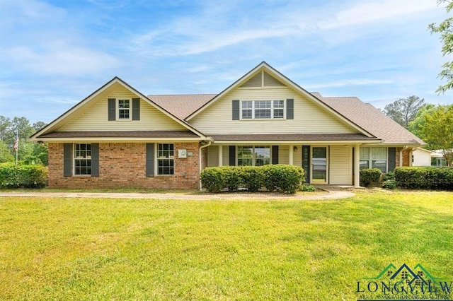 view of front of property with a front yard