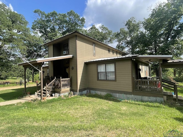 5897 Fm 2796, Gilmer, TX 75644 - photo 38