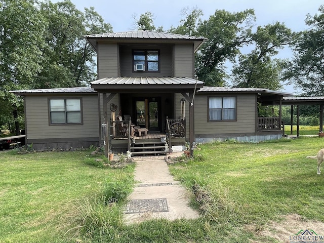 5897 Fm 2796, Gilmer, TX 75644 - photo 29