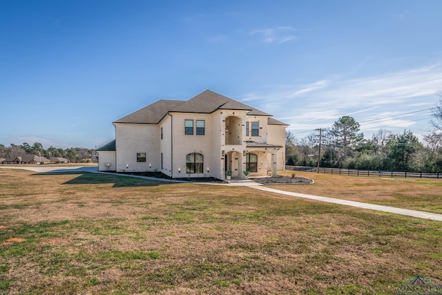 view of front of house with a front yard