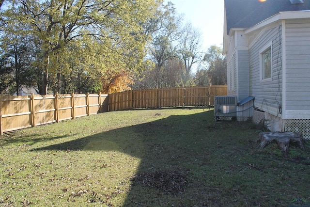 view of yard with cooling unit