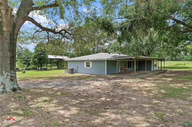 8265 Caladium Rd, Ore City, TX 75662 - photo 6
