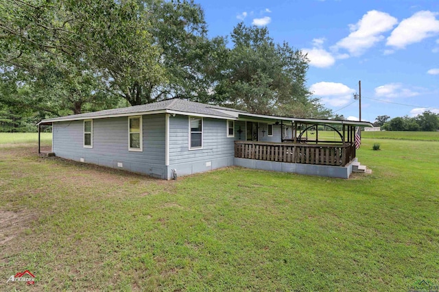 8265 Caladium Rd, Ore City, TX 75662 - photo 27