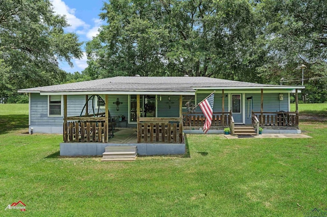 8265 Caladium Rd, Ore City, TX 75662 - photo 1