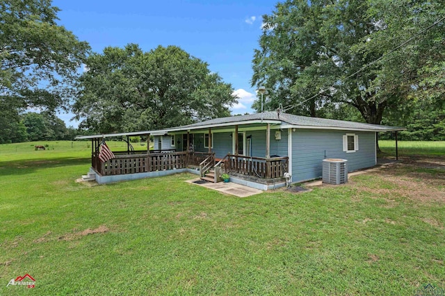 8265 Caladium Rd, Ore City, TX 75662 - photo 7
