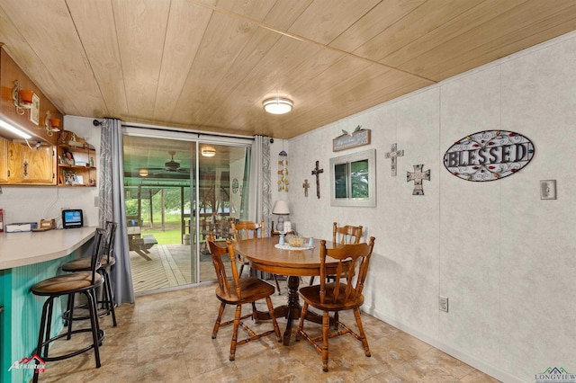 8265 Caladium Rd, Ore City, TX 75662 - photo 17
