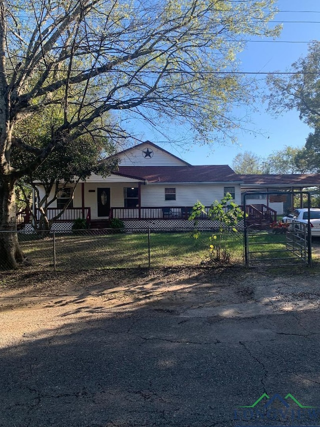 view of front of property