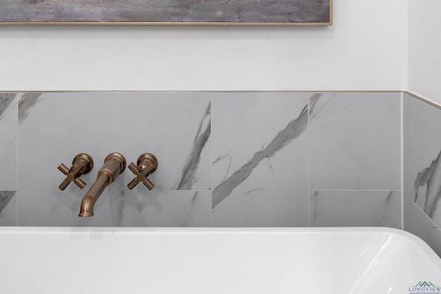 room details with a soaking tub