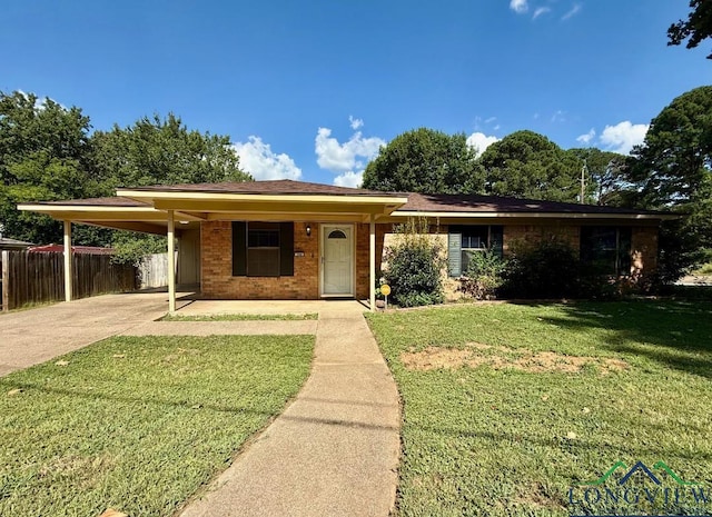 300 Patriot Cir, Longview, TX 75604 - photo 1