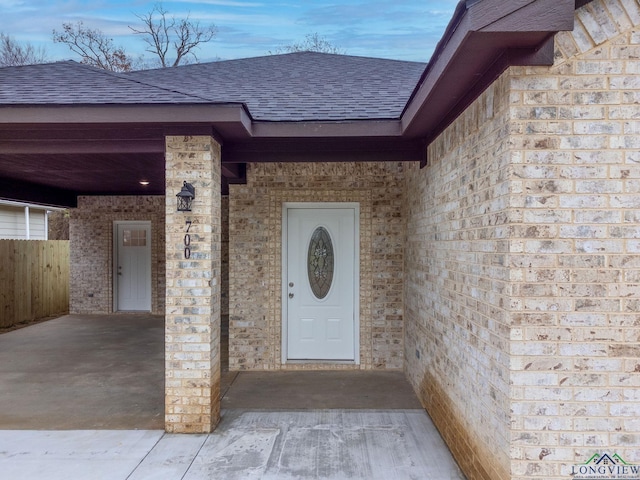 view of entrance to property