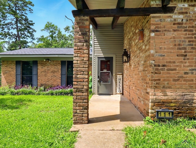 111 Bison Trl, Longview, TX 75605 - photo 3