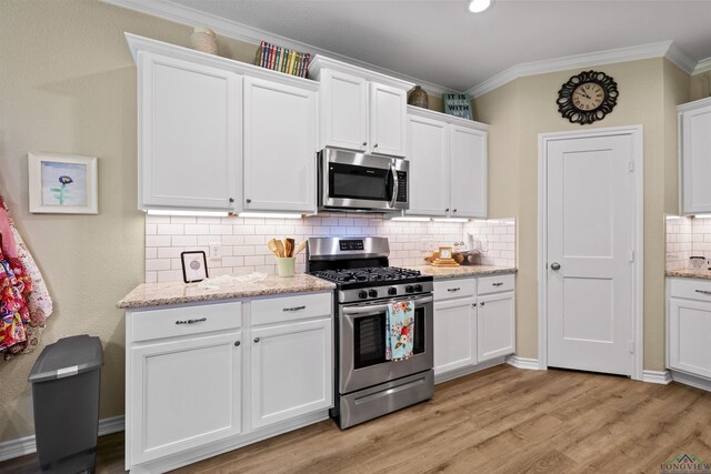 128 Brookway Ln, Longview, TX 75604 - photo 11