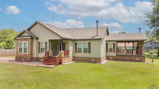 120 Pinkston, New London, TX 75682 - photo 1