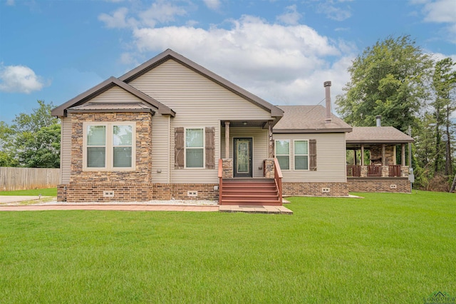 120 Pinkston, New London, TX 75682 - photo 2
