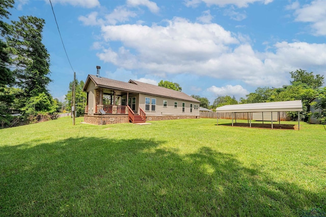 120 Pinkston, New London, TX 75682 - photo 23