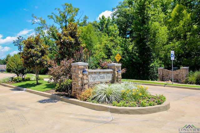 2131 Page Creek Trl, Longview, TX 75601 - view of community / neighborhood sign
