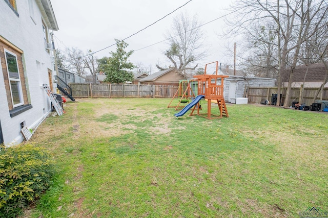 view of yard with a playground