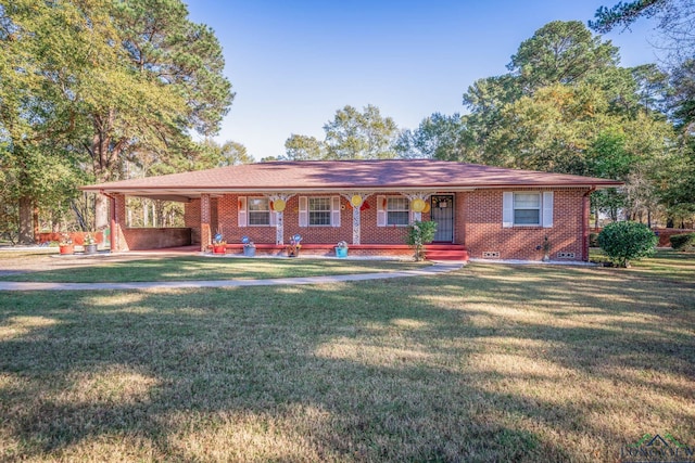 ranch-style house featuring a front lawn and a porch