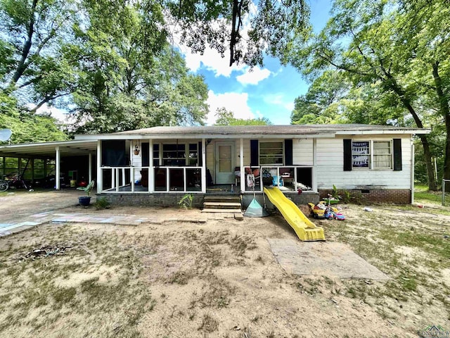 103 Houston St, Daingerfield, TX 75638 - photo 1