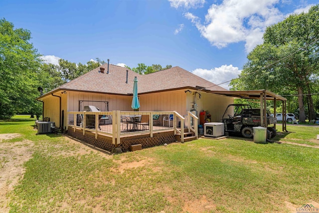 2586 Mount Pisgah Rd, Kilgore, TX 75662 - photo 23