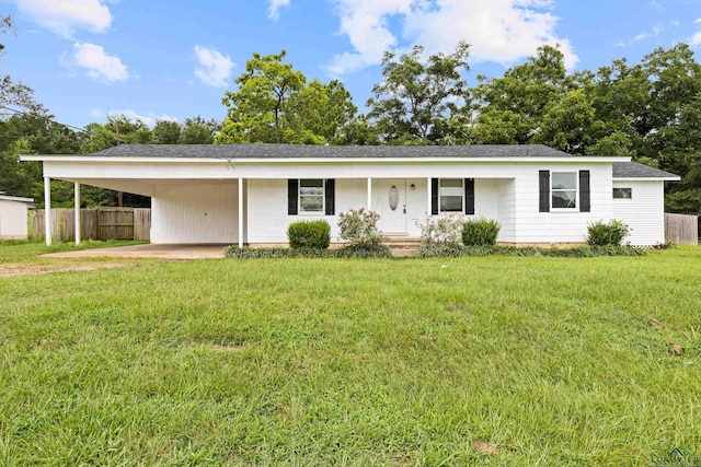 23511 State Highway 110 N, Troup, TX 75789 - photo 1