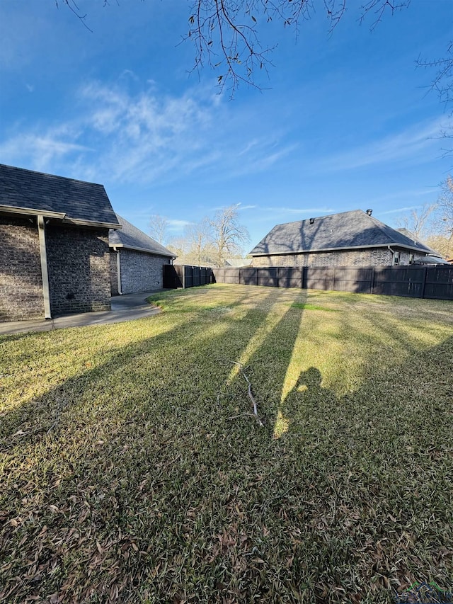 view of yard